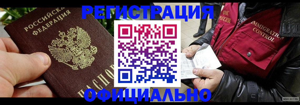 пропишу в квартире в Сортавале